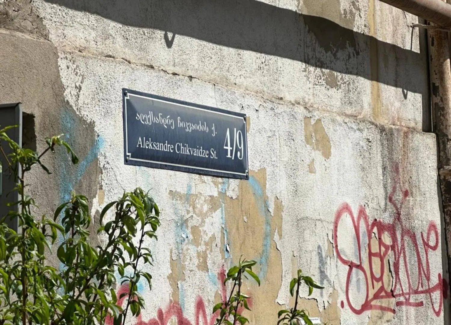 Old Tbilisi Sololaki Apartamento Geórgia